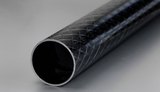 Carbon Tube (2m)